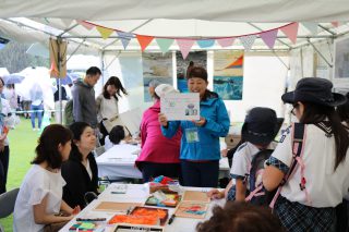 フリップで説明