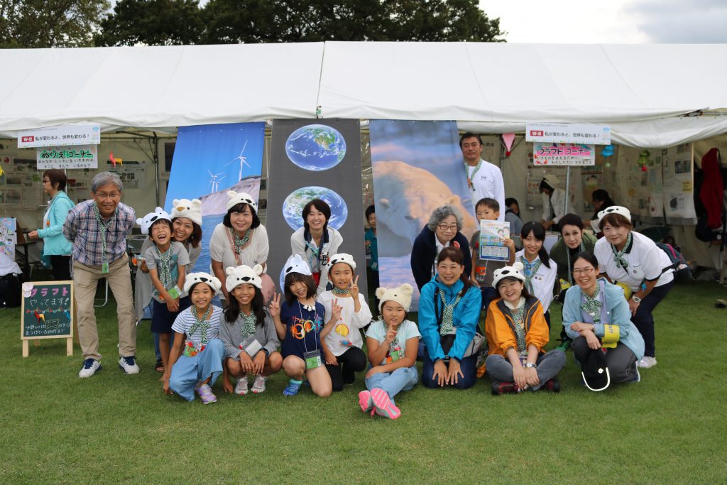 最後にみんなで集合写真