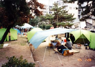 阪神_アウトドア義援隊