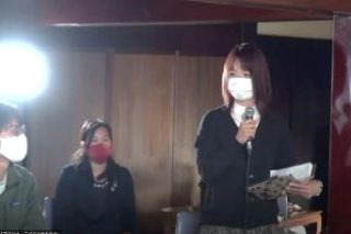 コメントする参加者の様子